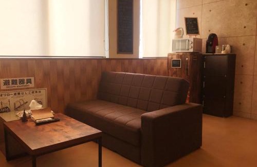 Kure House | Guest House Kutomare