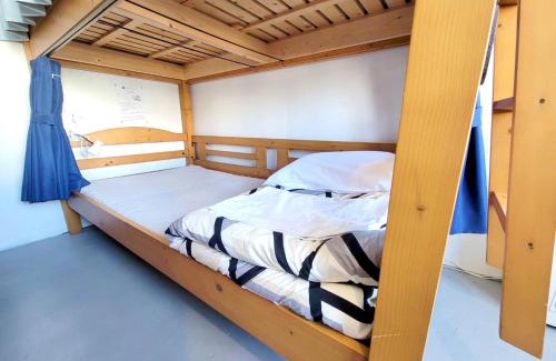 Kushiro House | Guest House Proof Point