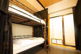 Kumoji House | Guest House Umikaji