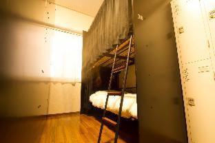 Kumoji House | Guest House Umikaji