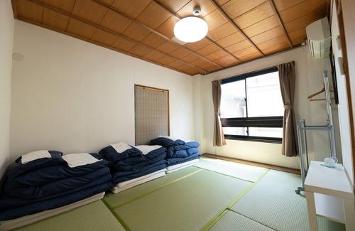 Beppu House | Guesthouse Danran