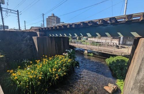 Mishima Hotel | Guesthouse giwa - Vacation STAY 14269v