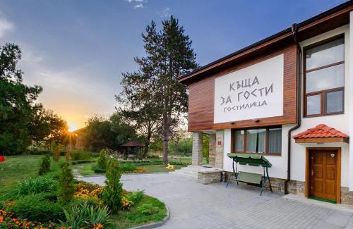 Dryanovo House | Guesthouse Gostilitsa