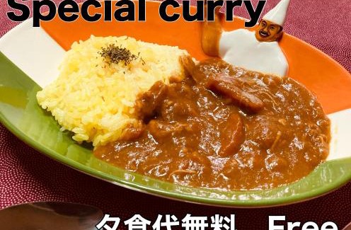 Kochi House | Guesthouse LuLuLu 無料朝食&夕食ｶﾚｰ 街まで電車8分 ﾛｰｿﾝ隣