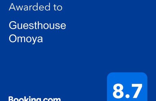Masaki-cho House | Guesthouse Omoya-全個室-囲炉裏のぬくもりと共にグループの絆を深める古民家宿でゆっくりとした時間を-6名部屋-6名部屋-8名部屋-最大20名-ペット同伴可は一室のみ-