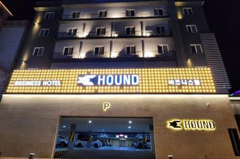 Gwangsan-gu Hotel | GwangJu Gwangsangu Hanam HoundHotel