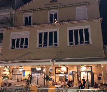 Palavas-les-Flots Hotel | Hôtel les 4 éléments