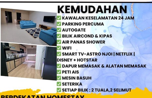 Kuantan House | Hana Homestay Kotasas Kuantan