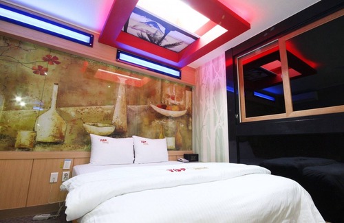 Hapcheon Hotel | Hapcheon Top