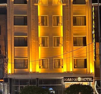 Duhok Province Hotel | Havana Hotel