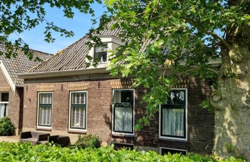 Municipality of Weesp House | Het Voorhuis boerderij Hoeve Vrede Best