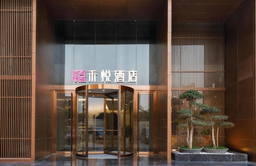 Jiang Han Apartment | heyuejiudian