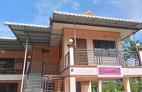 Thung Song House | Hidden Gem