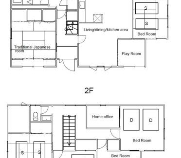 Sugatani Onsen Villa | HIKONE-Step 彦根ステップ 彦根駅徒歩4分 彦根城徒歩15分 15名まで 戸建貸切