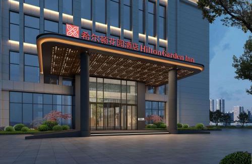 Lanshan District Hotel | Hilton Garden Inn Linyi Shangcheng