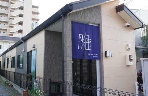Chuo Ward House | Hirajuku Shinmachi Hotel - Vacation STAY 50084v