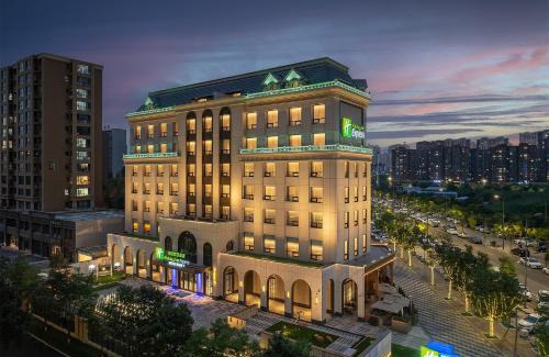 Yungang District Hotel | Holiday Inn Express Datong Pingcheng by IHG