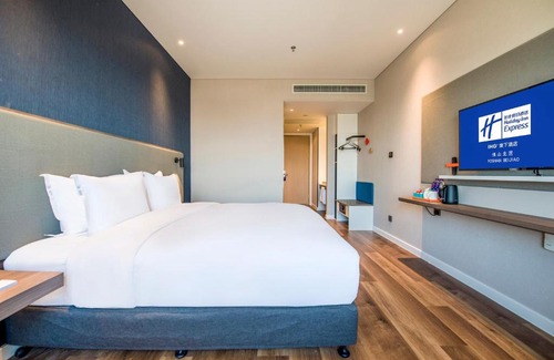 Shunde Hotel | Holiday Inn Express Foshan Beijiao by IHG