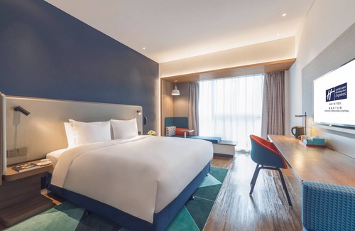 Chengyang Hotel | Holiday Inn Express Qingdao Chengyang Central by IHG