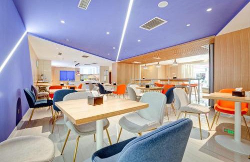 Xi’an City Center Hotel | Holiday Inn Express Xi'an Bell Tower by IHG