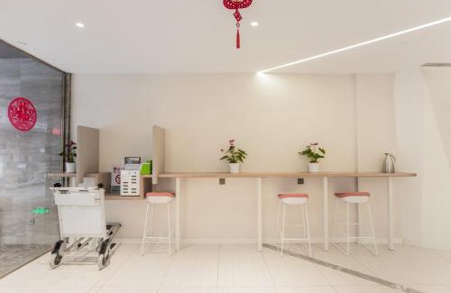 Xi’an City Center Hotel | Holiday Inn Express Xi'an Bell Tower by IHG