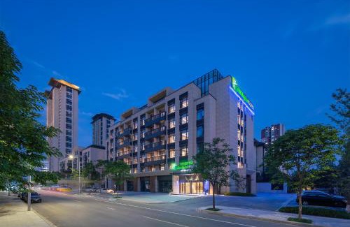 Weiyang Hotel | Holiday Inn Express Xi'an North Station by IHG