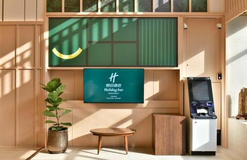 Dayuan District Hotel | Holiday Inn Taoyuan Airport by IHG