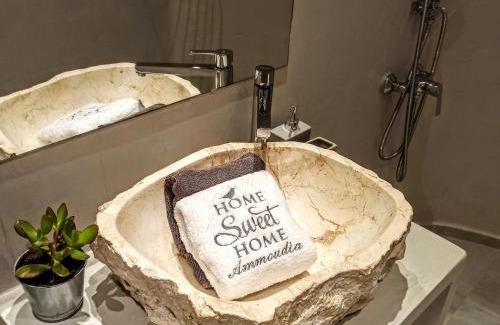 Ammoudia House | Home Sweet Home
