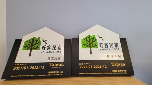 Guanshan Bed & Breakfast | Homelike B&B