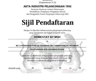 Bota House | Homestay By MSH Seri Iskandar