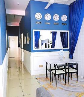 Bota House | Homestay By MSH Seri Iskandar