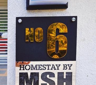 Bota House | Homestay By MSH Seri Iskandar