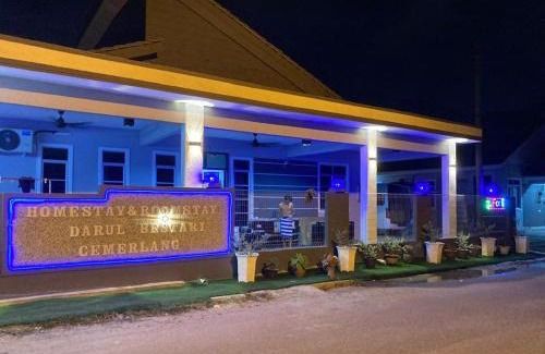 Kampung Balai Besar House | Homestay Darul Bestari Cemerlang