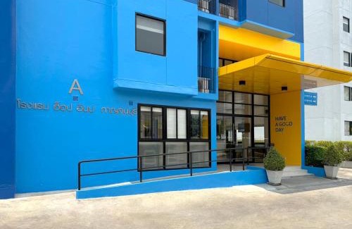 Ban Tai Hotel | HOP INN Kanchanaburi Building A