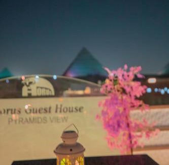 Giza Hotel | Horus Guest House Pyramids