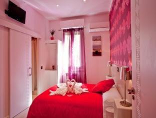 Sol House | Hostal Inn Madrid