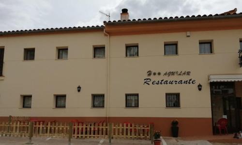 Forcall Hotel | hostal restaurante aguilar