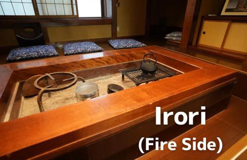Hida Takayama Onsen Hotel | Hostel Murasaki