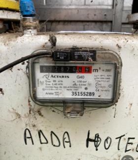 Spino d'Adda Hotel | Hotel Adda