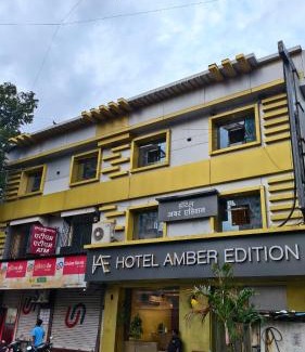 Prabhadevi Hotel | Hotel Amber Edition
