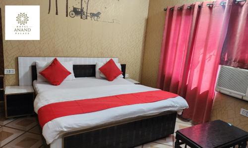 Jwalamukhi Hotel | Hotel Anand Palace