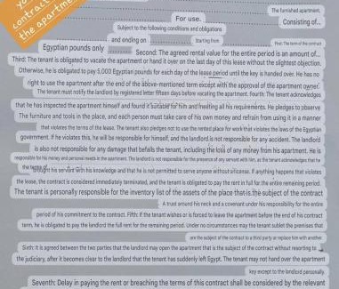 Ad-Dukhaylah Apartment | Hotel appartment sea view free wifi 3 bedrooms 2 full bathrooms 4th floor Bellevue village agami alexandria families are preferred available all year days with 5 heavy blankets