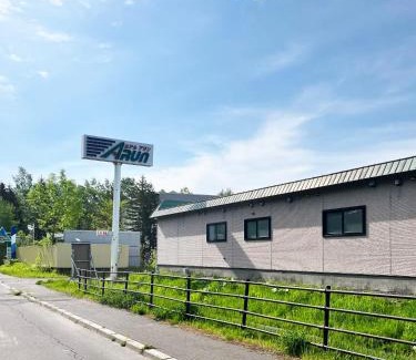 Yobito Hotel | Hotel ARUN-Adult Only