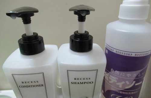 Kitami Hotel | Hotel Crown Hills Kitami Annex