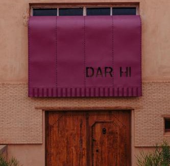 Nefta Hotel | Hotel Dar Hi