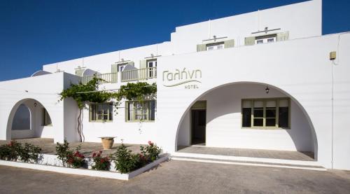Apollonia Hotel | Hotel Galini Sifnos