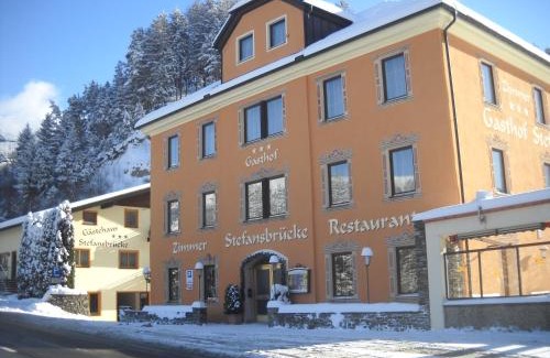 Schoenberg im Stubaital Hotel | Hotel Gasthof Stefansbrücke
