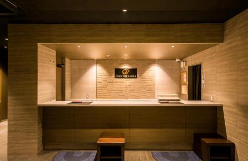 Minami Ward Hotel | Hotel GRAN THE PARK II