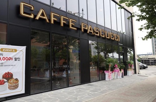 Boryeong Hotel | Hotel Grand Bay Boryeong