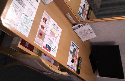 Obihiro Hotel | Hotel Grand Terrace Obihiro